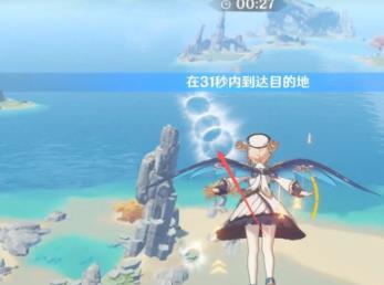 限时挑战：明蕴镇怎么完成_明蕴镇的任务挑战