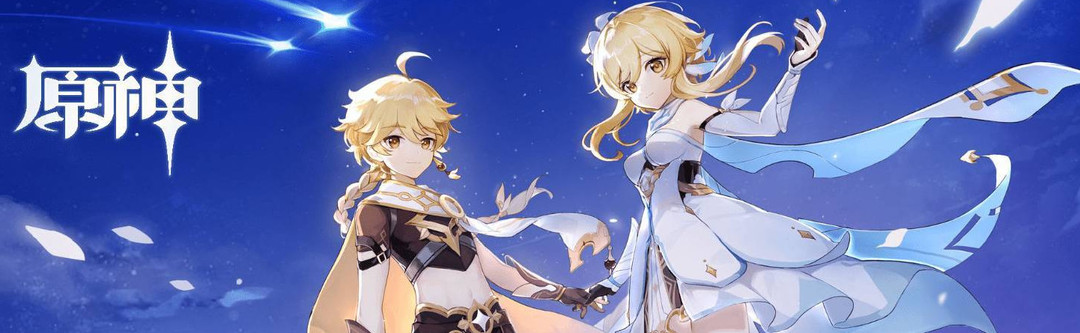 原神攻击力有什么用