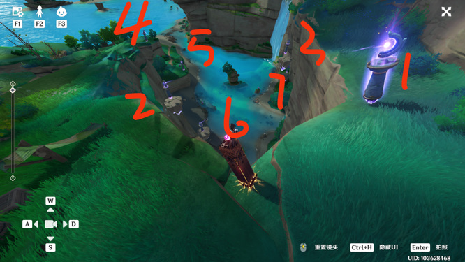 原神修复镇物其二怎么调整柱子