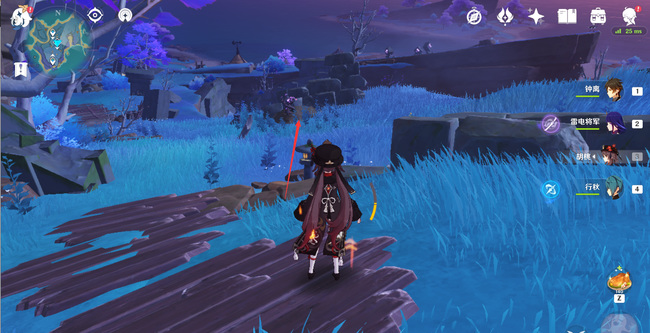 原神华馆怎么开