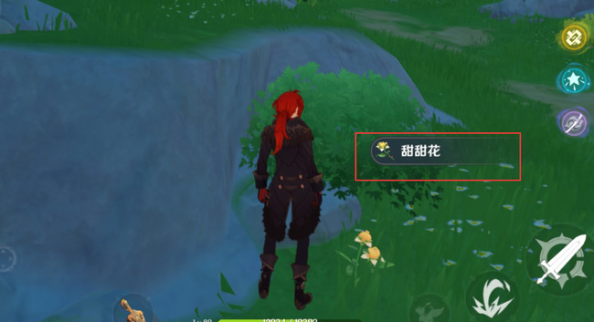 原神前期怎么玩