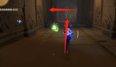 原神深处的房间怎么进