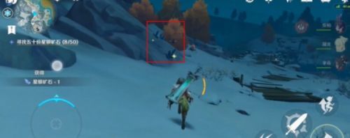 原神星银矿石怎么获得_原神星银矿石获得方法