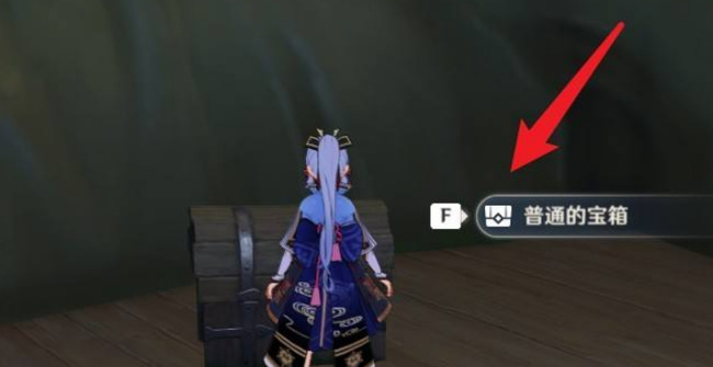 原神破魔弓图纸在哪个箱子_原神手游如何获得破魔弓图纸的箱子