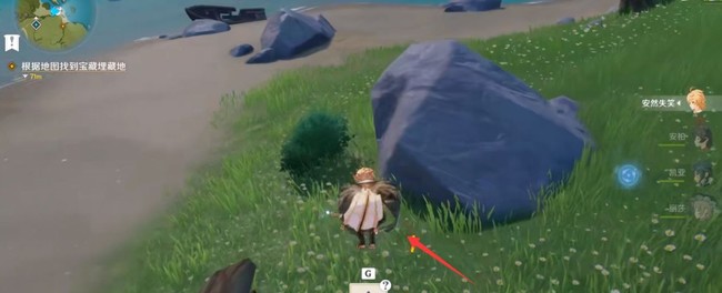 原神轻策庄密藏机器人怎么引_如何引导原神轻策庄密藏机器人