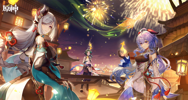 原神三界路常夜灵庙铁牢怎么打开