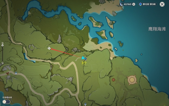 原神蒲公英籽在哪可以找到_原神蒲公英籽在哪寻找