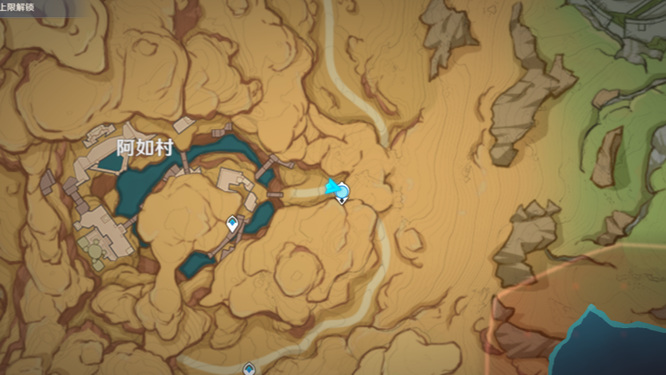 原神版本沙漠书的沙漠权能怎么升级