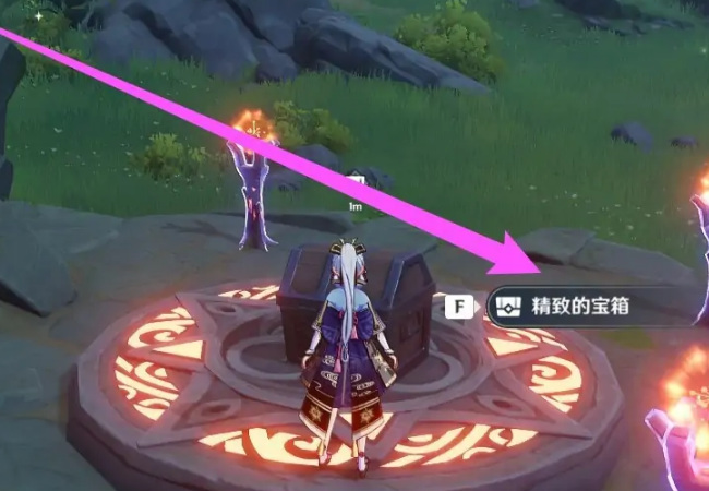 原神星纬殿堂旁边的宝箱怎么开_如何打开原神星纬殿堂旁边的宝箱