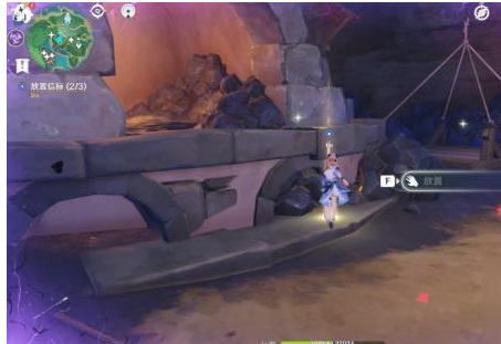 原神踏鞴物语怎么做_鞴之旅