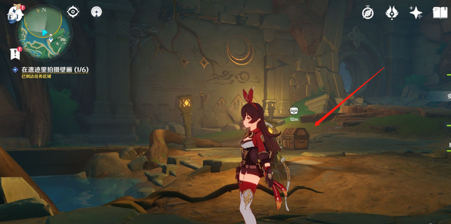 原神猜想时间成就怎么做_原神猜想时间成就攻略大全