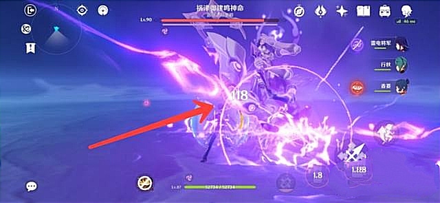 原神雷神周本怎么打_如何挑战原神雷神周本