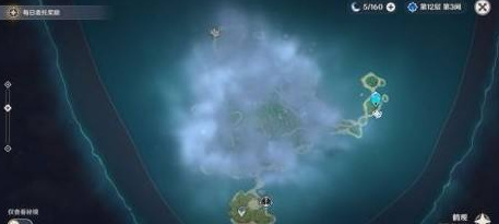 原神鹤观雾怎么散