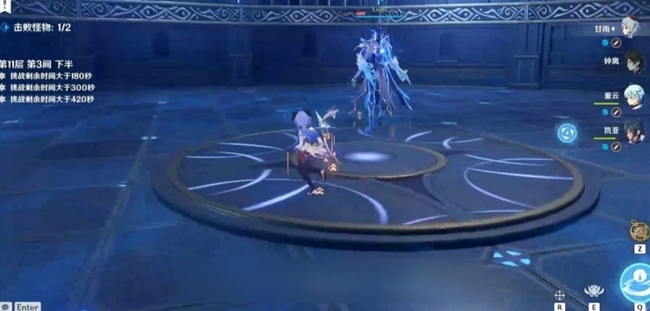 原神深渊使徒激流怎么破盾快