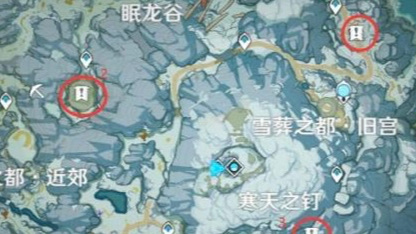 原神解冻所有碎片第三个怎么过去