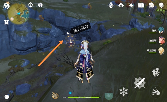 原神火树位置在哪_原神中火树位置在哪