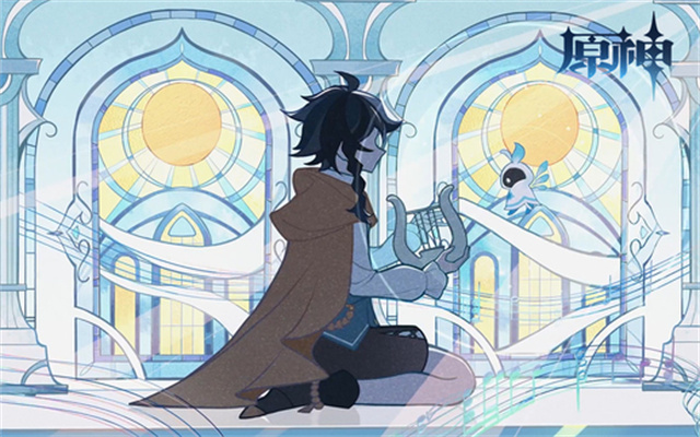 原神木户的香包给谁