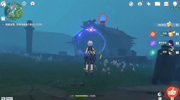 原神逢岳之野迷雾怎么消除_原神逢岳之野拡景消夜 原神手游