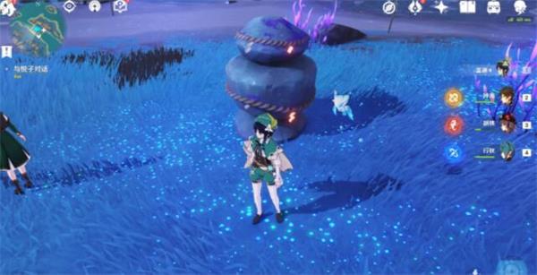 原神封印镇石怎么转