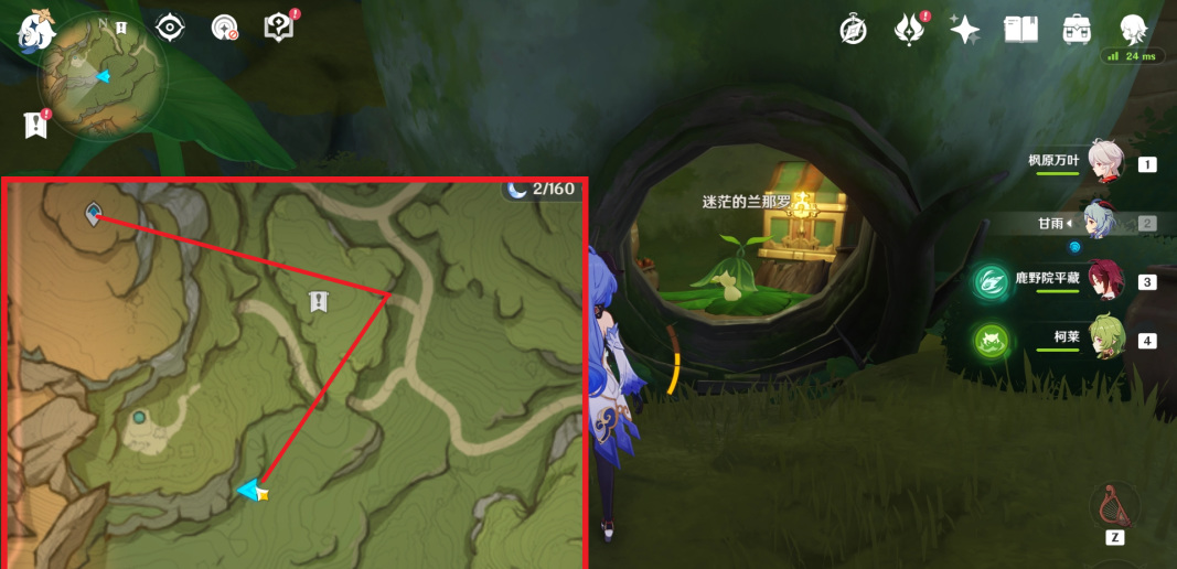 原神版本76个兰那罗位置在哪_原神版本兰那罗位置大全求解