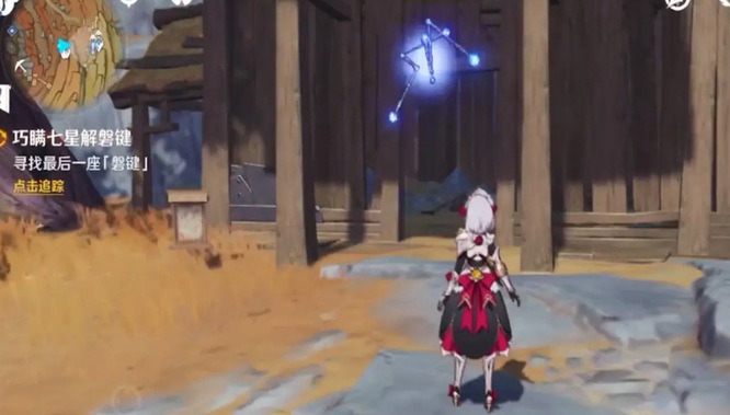 原神手游深渊巨口任务怎么做