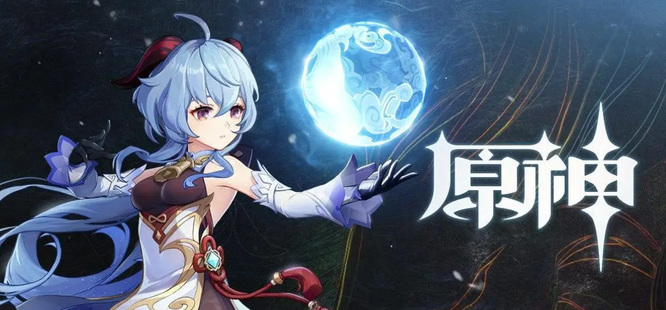 原神神居岛崩炮三个位置在哪_原神游戏原神三个岛崩炮位置查询