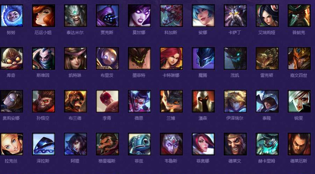lol全部英雄要花多少钱