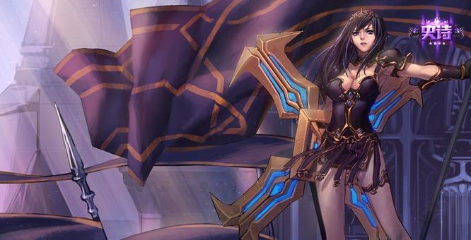 LOL战争公主希维尔皮肤稀有吗