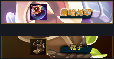 LOL冰女怎么玩_LOL中冰女怎么玩