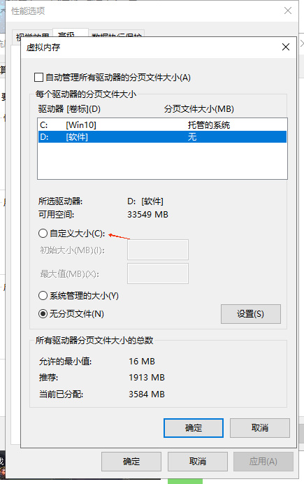 一玩lol就频繁掉线咋办_解决英雄联盟频繁掉线问题的方法