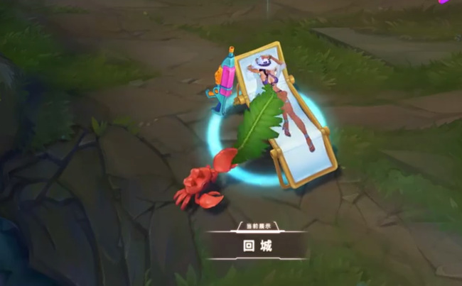 lol泳池派对凯特琳多少钱