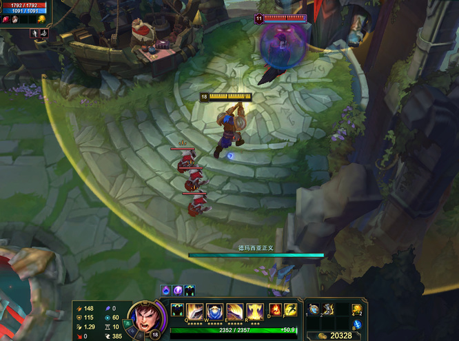 LOL德玛西亚技能释放顺序是什么_英雄联盟德玛西亚技能释放顺序