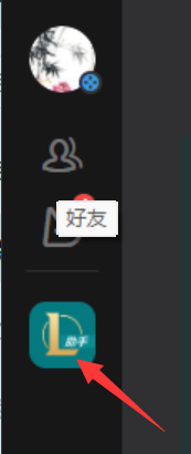 lol人才市场在哪_英雄联盟LOL 2人才市场位置在哪