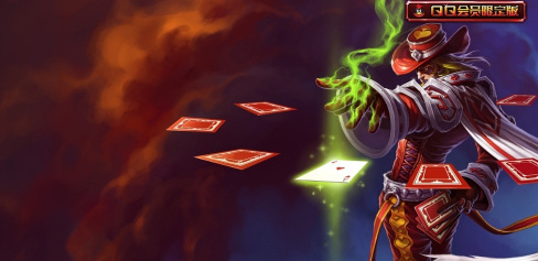 LOL红桃杰克崔斯特稀有吗