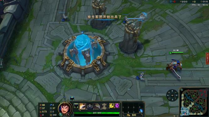 英雄联盟S13出兵时间是什么时候