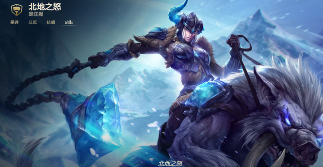 英雄联盟1版本更新内容是什么_英雄联盟最新版本更新带来了哪些内容