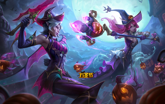 英雄联盟娜美魅惑女巫皮肤是限定吗_英雄联盟娜美魅惑女巫皮肤限时独特