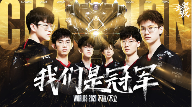 lol是一年一个赛季吗