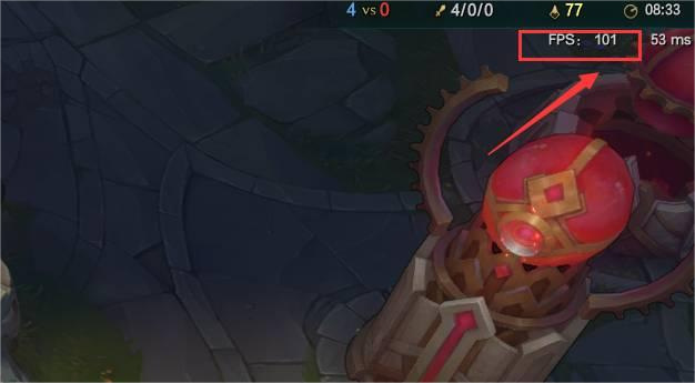 英雄联盟配置够但是fps太低是什么原因