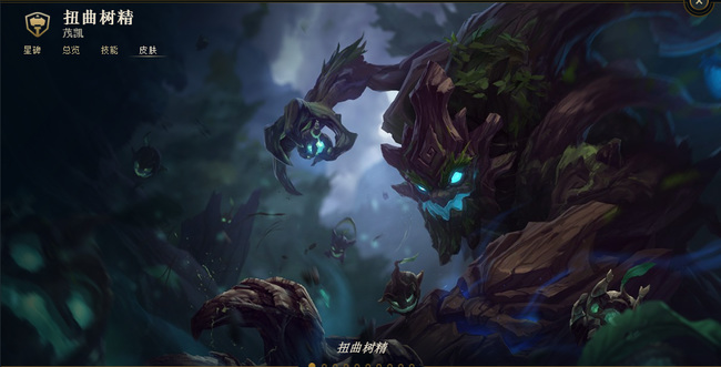 lol英雄们的绰号及简称都是什么_英雄联盟中英雄绰号及简称大全