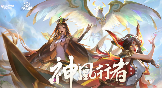 英雄联盟突然没声音了怎么回事