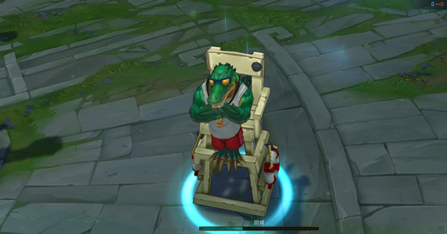 英雄联盟鳄鱼泳池派对皮肤市场价是多少