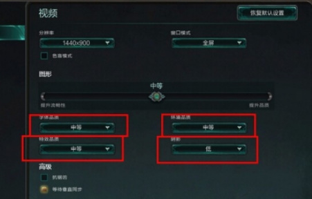 英雄联盟fps突然掉到01怎么回事