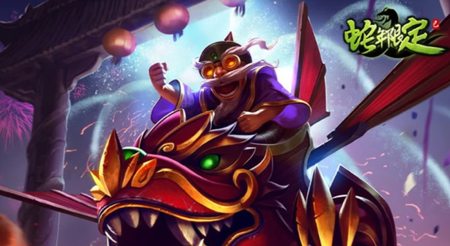 英雄联盟金虎福袋里面有什么_英雄联盟金虎福袋包含哪些奖励