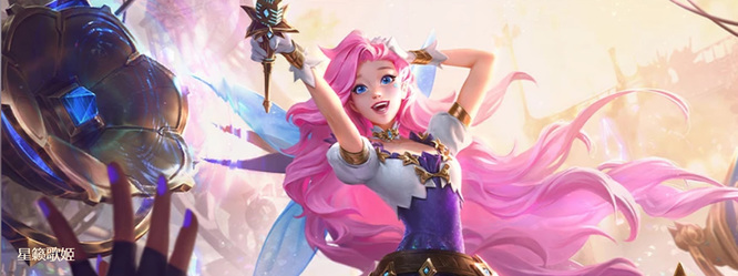 LOL萨勒芬妮一共几个皮肤