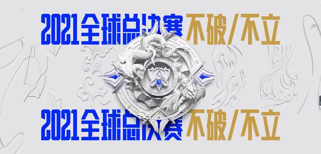 英雄联盟为什么美国人不玩lol