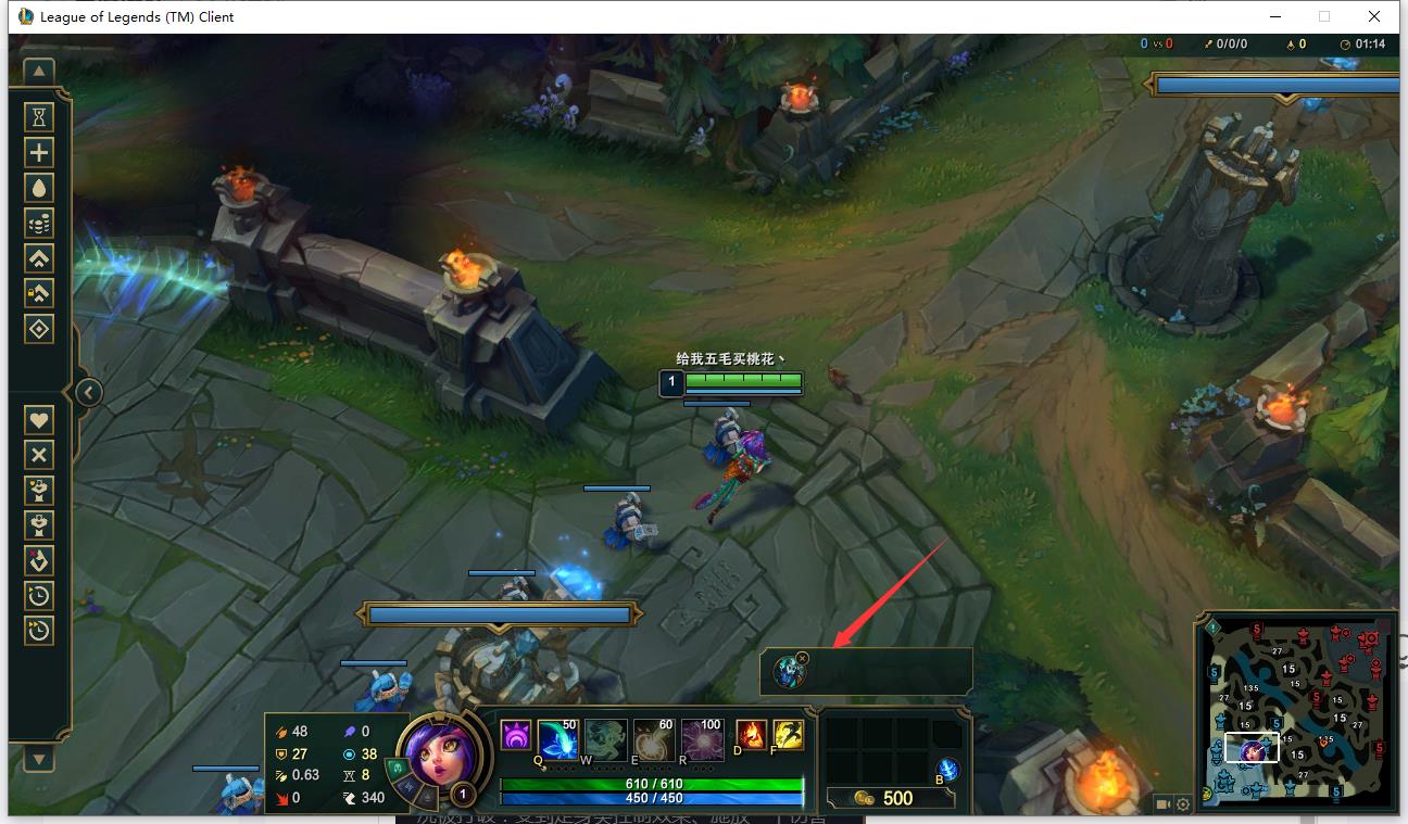 英雄联盟妮蔻变身怎么按