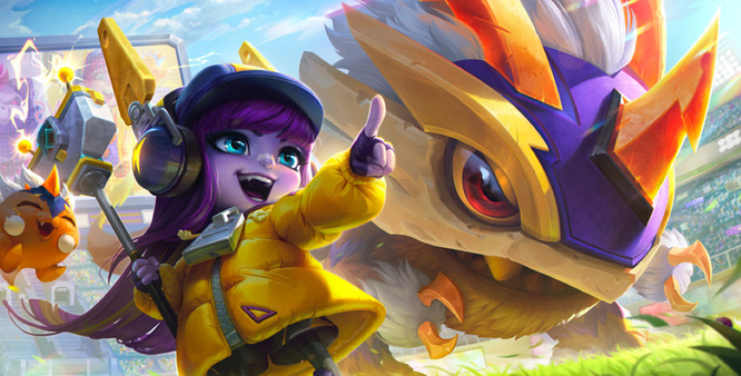 英雄联盟电格莫是限定皮肤吗