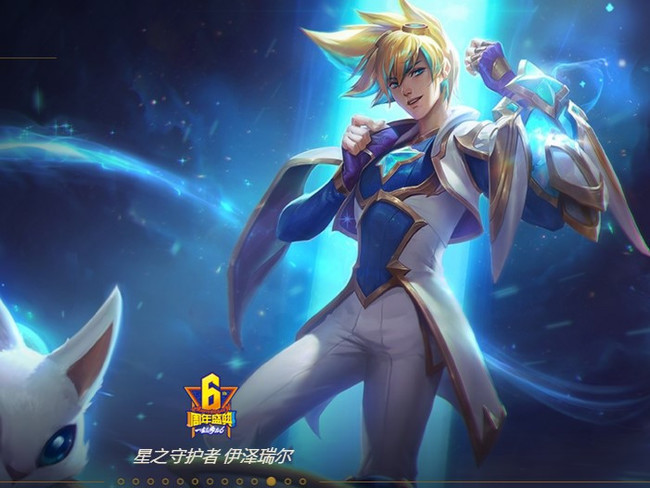 赛季弗雷尔卓德之心布隆克制哪些英雄为什么_1赛季弗雷尔卓德之心布隆的克制对象及原因