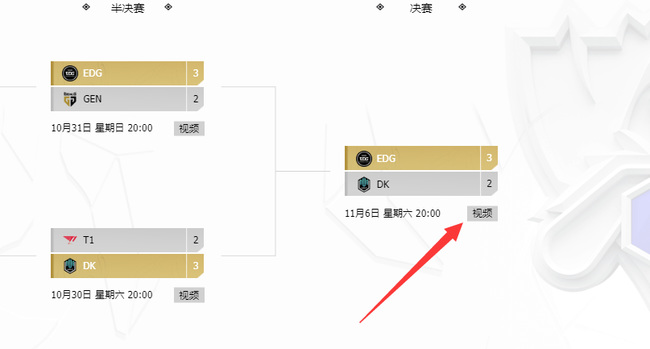 LOL从哪看重播_英雄联盟1联赛重播在哪观看